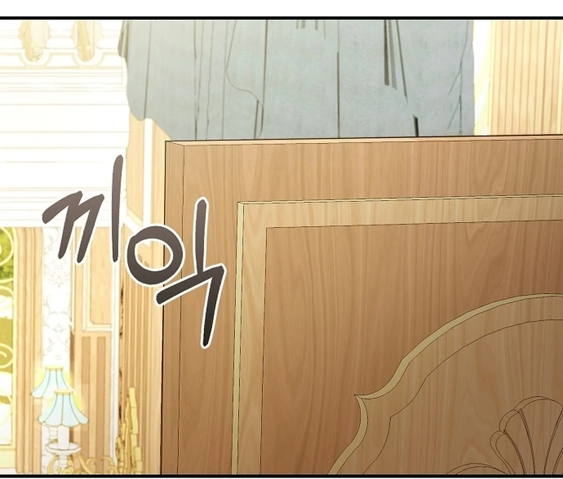 Sub-Male Lead, You Said It Was A Contract Marriage? Chapter 27 - page 19