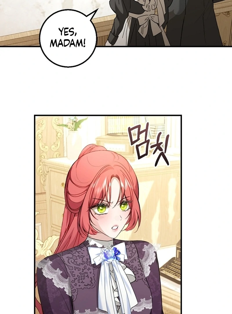 Sub-Male Lead, You Said It Was A Contract Marriage? Chapter 27 - page 25