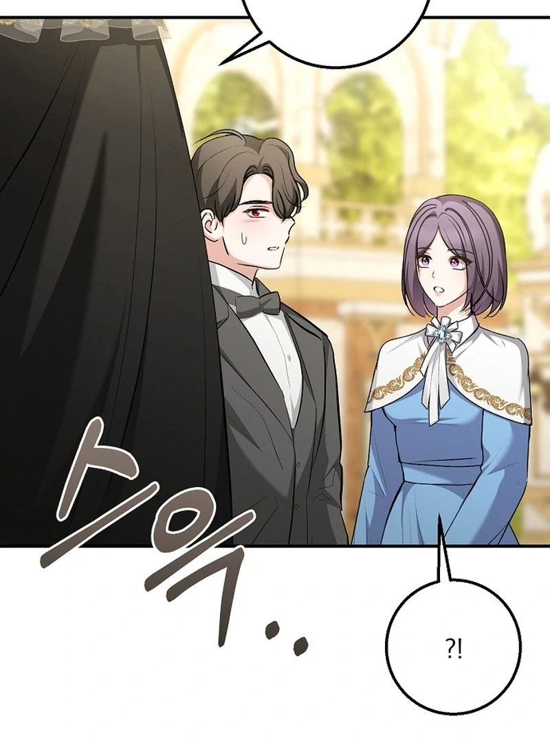 Sub-Male Lead, You Said It Was A Contract Marriage? Chapter 27 - page 55