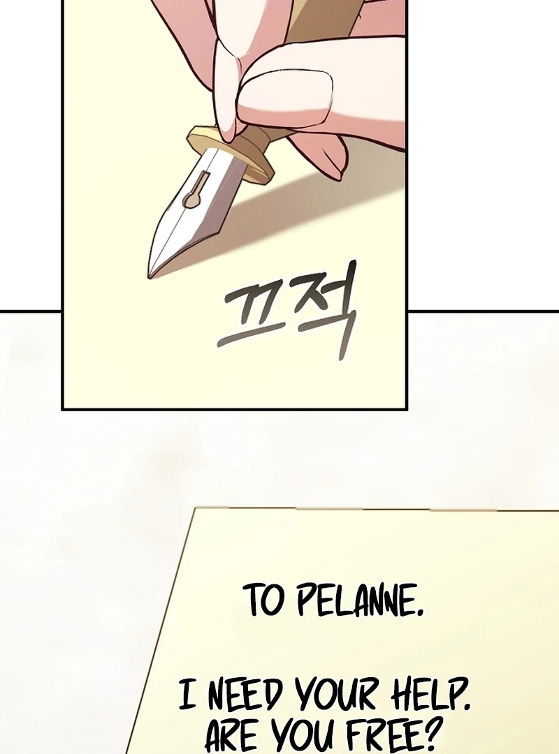 Sub-Male Lead, You Said It Was A Contract Marriage? Chapter 27 - page 73