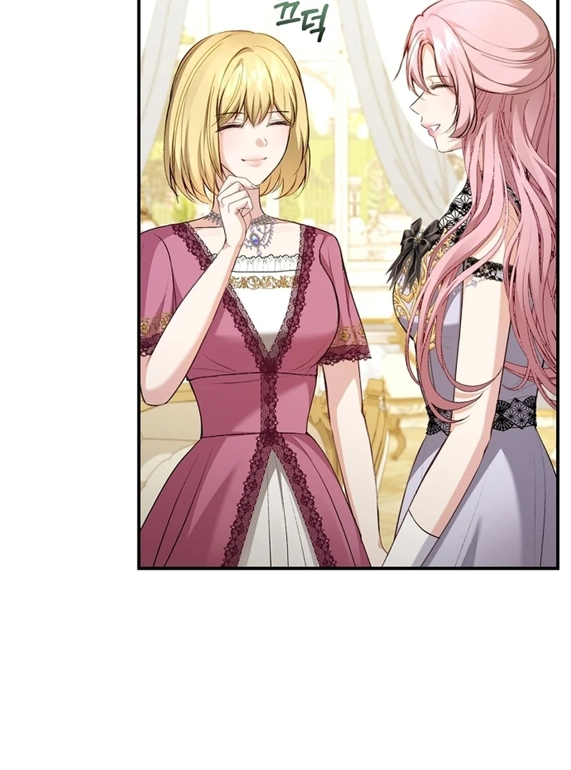 Sub-Male Lead, You Said It Was A Contract Marriage? Chapter 28 - page 14