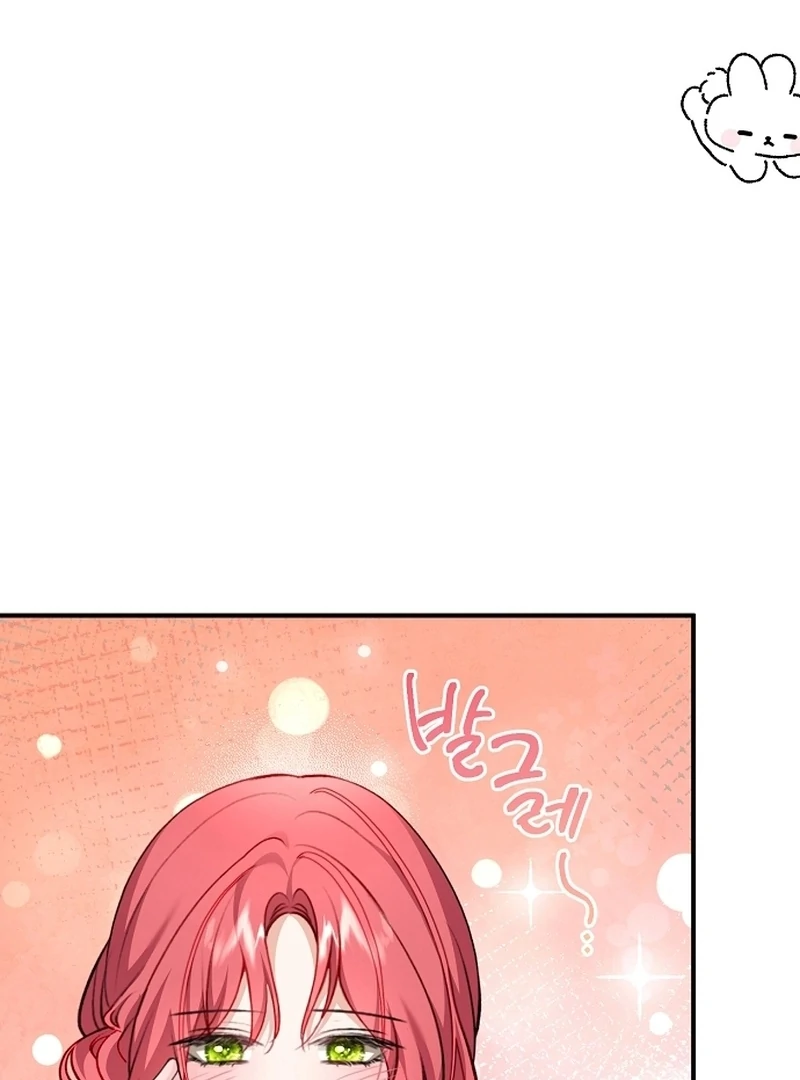 Sub-Male Lead, You Said It Was A Contract Marriage? Chapter 28 - page 22