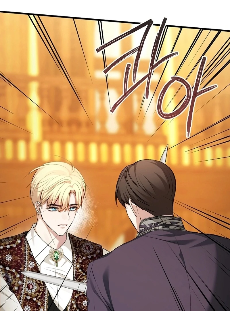 Sub-Male Lead, You Said It Was A Contract Marriage? Chapter 28 - page 36