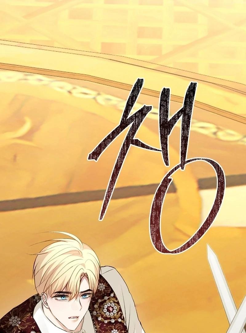 Sub-Male Lead, You Said It Was A Contract Marriage? Chapter 28 - page 40