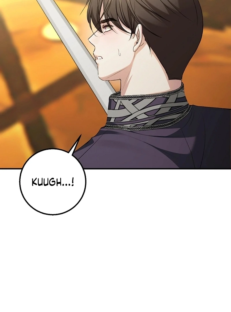 Sub-Male Lead, You Said It Was A Contract Marriage? Chapter 28 - page 43