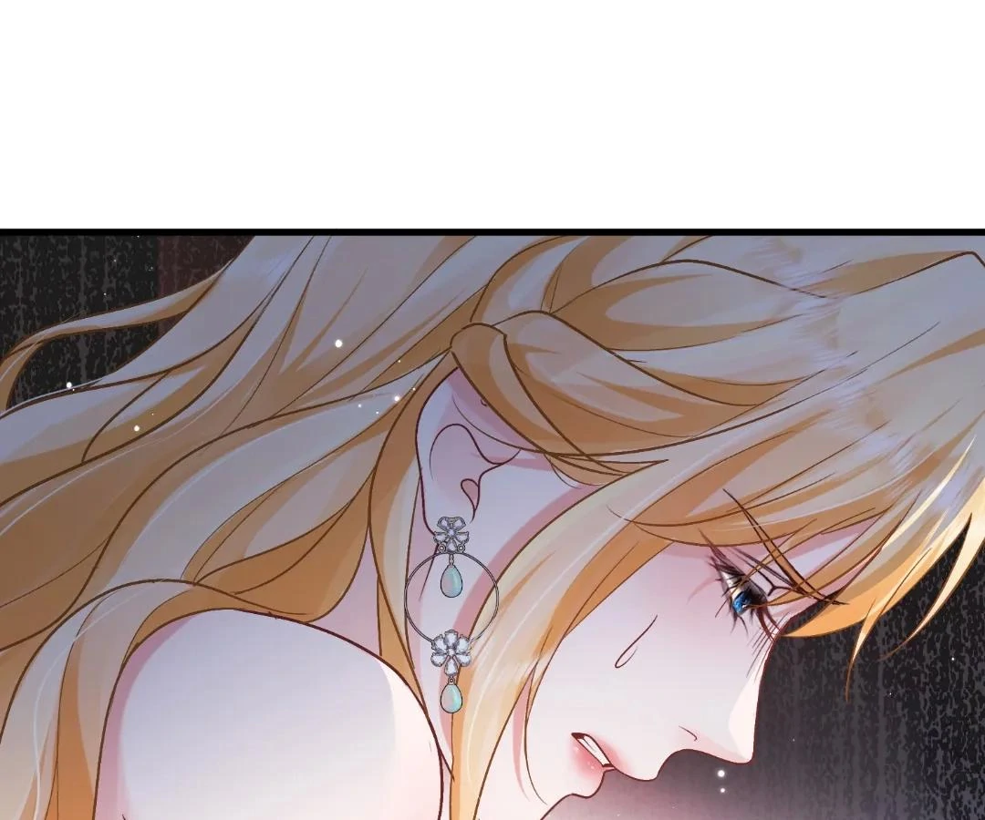 My Ex, We Meet Again Chapter 35 - page 12