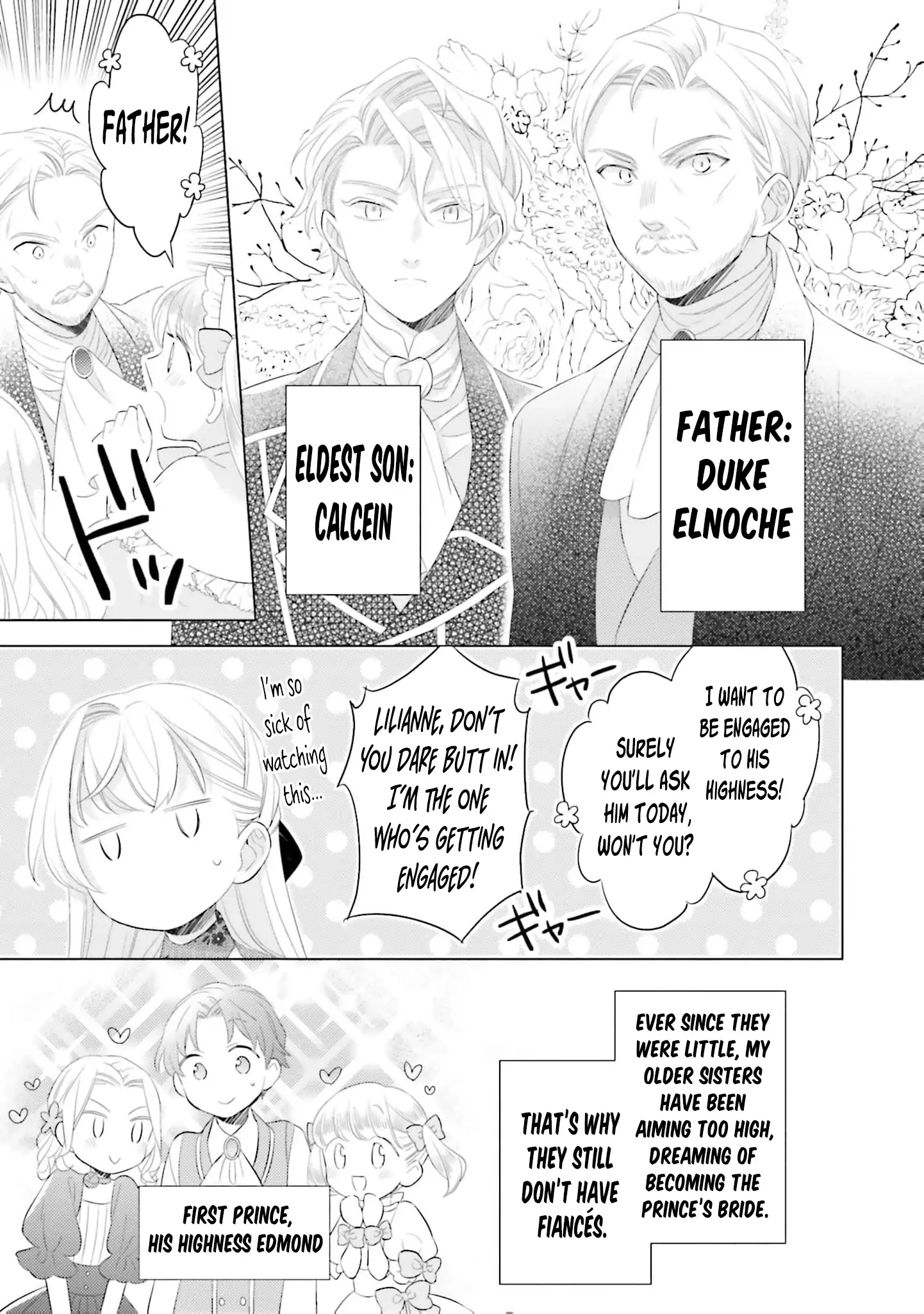 Slandered by My Sister, but Loved by the Archduke of the Neighboring Country Chapter 2 - page 1