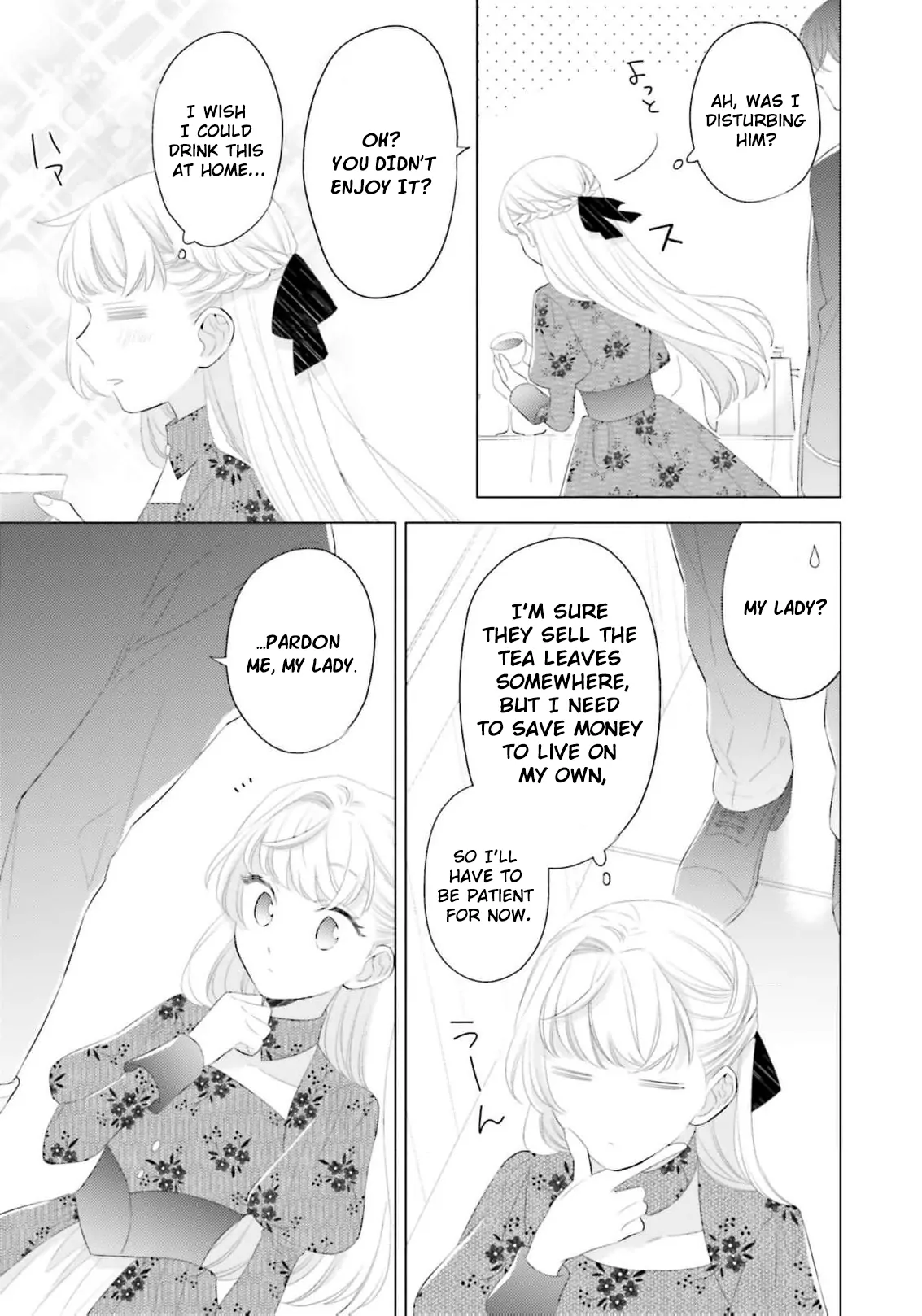 Slandered by My Sister, but Loved by the Archduke of the Neighboring Country Chapter 3 - page 4