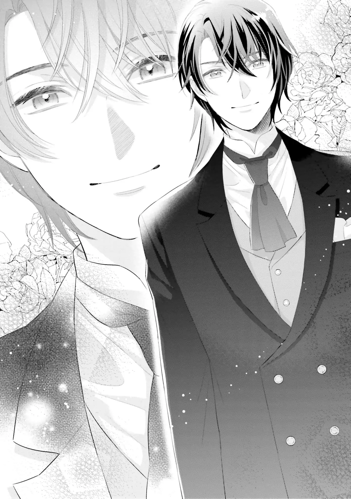 Slandered by My Sister, but Loved by the Archduke of the Neighboring Country Chapter 3 - page 5