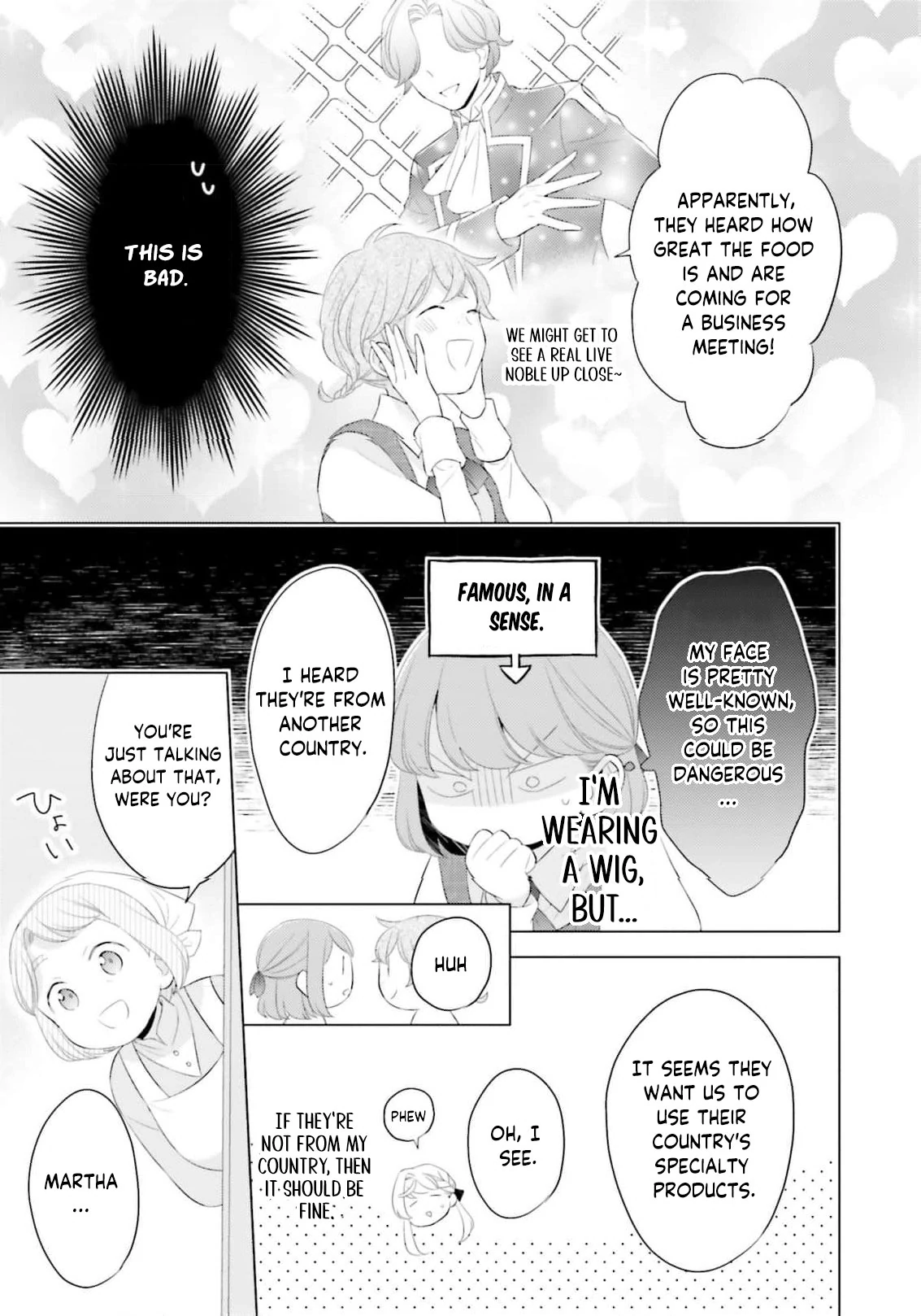 Slandered by My Sister, but Loved by the Archduke of the Neighboring Country Chapter 4 - page 9