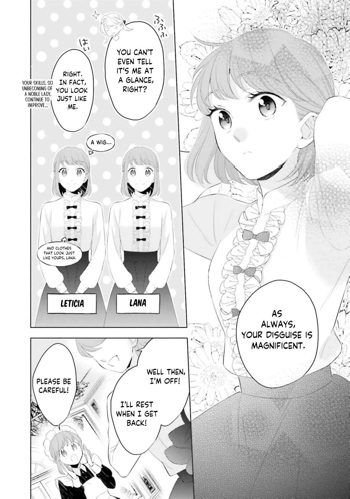 Slandered by My Sister, but Loved by the Archduke of the Neighboring Country Chapter 4 - page 4