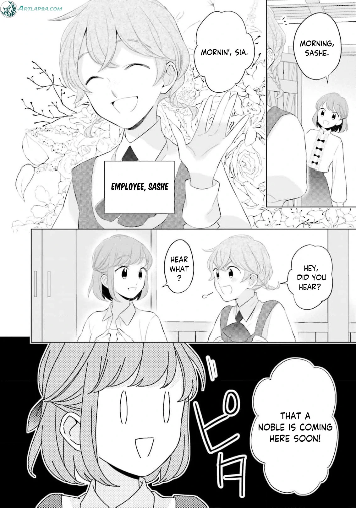 Slandered by My Sister, but Loved by the Archduke of the Neighboring Country Chapter 4 - page 8