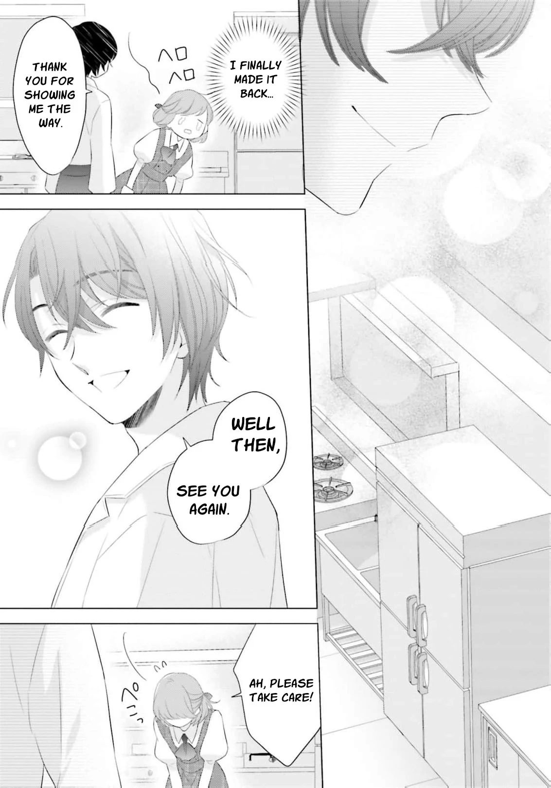 Slandered by My Sister, but Loved by the Archduke of the Neighboring Country Chapter 5 - page 13