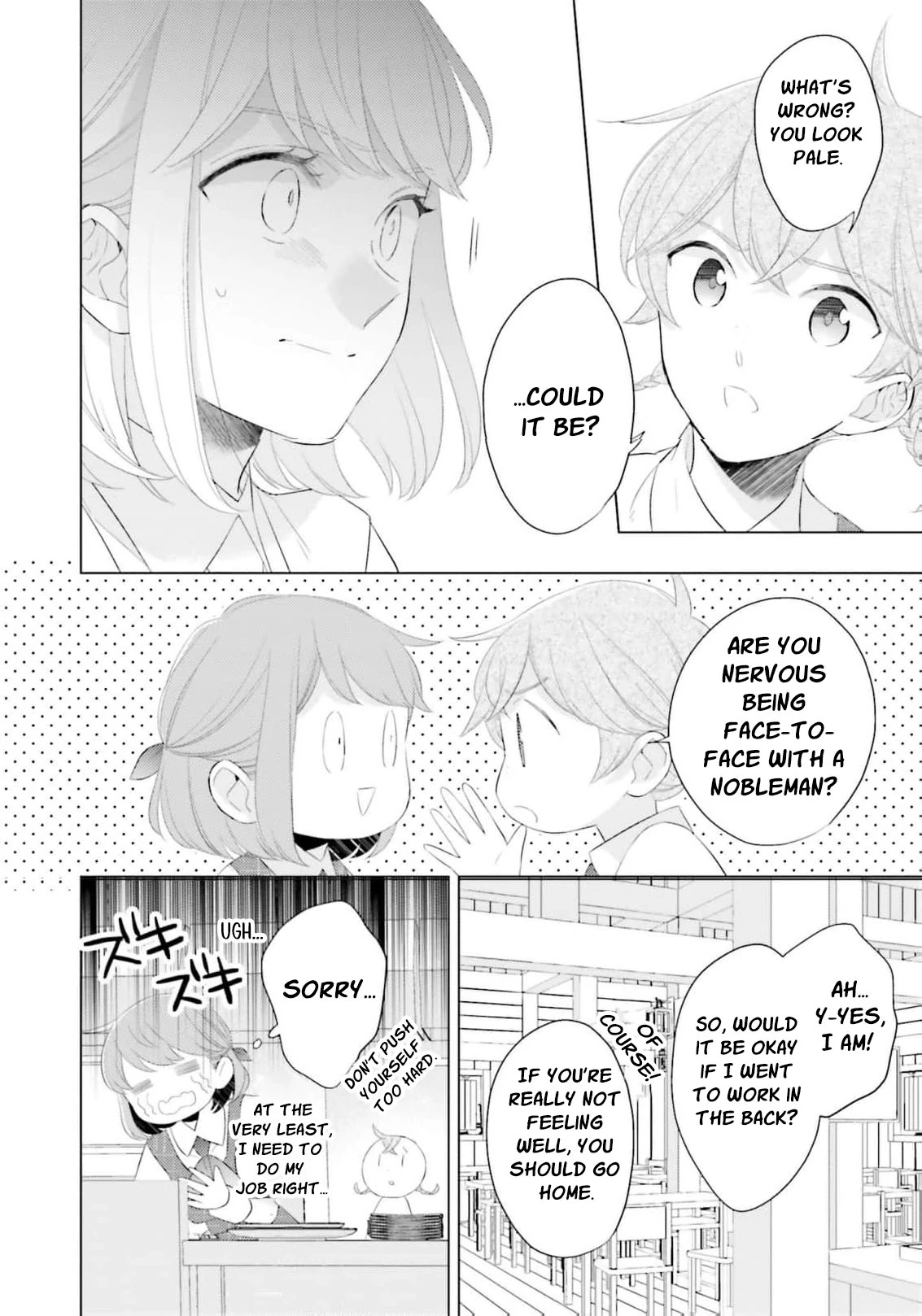 Slandered by My Sister, but Loved by the Archduke of the Neighboring Country Chapter 5 - page 4