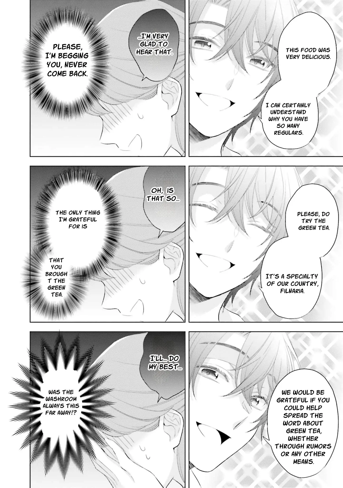 Slandered by My Sister, but Loved by the Archduke of the Neighboring Country Chapter 5 - page 8