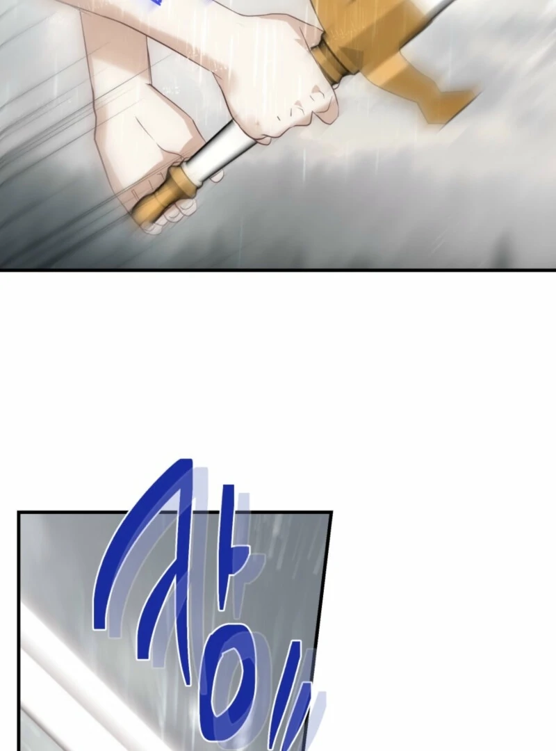 How to Survive as the Daughter of the Emperor Who Killed Me Chapter 17 - page 103