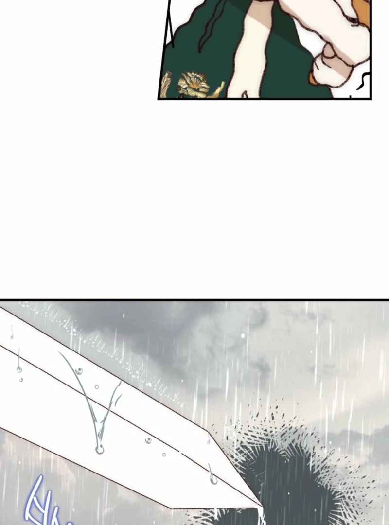 How to Survive as the Daughter of the Emperor Who Killed Me Chapter 17 - page 105