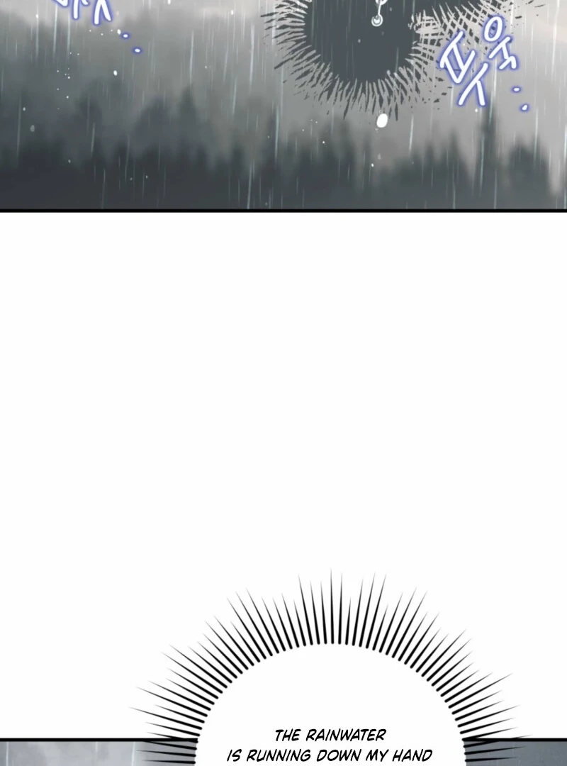 How to Survive as the Daughter of the Emperor Who Killed Me Chapter 17 - page 106