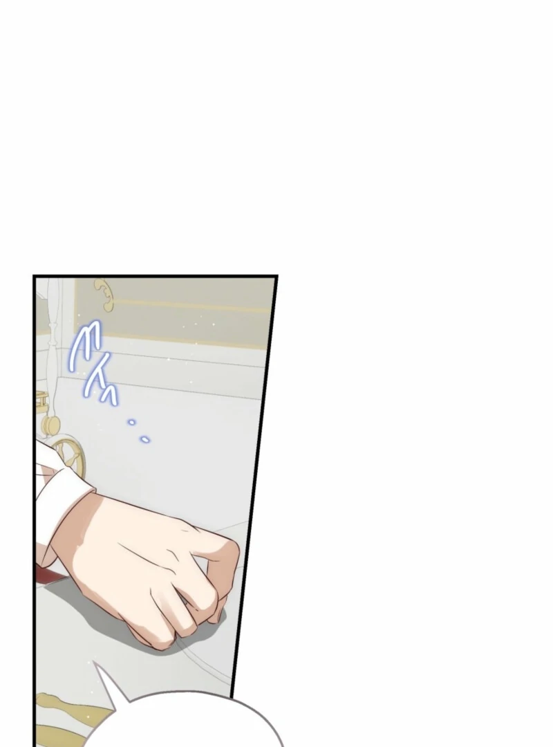 How to Survive as the Daughter of the Emperor Who Killed Me Chapter 17 - page 10