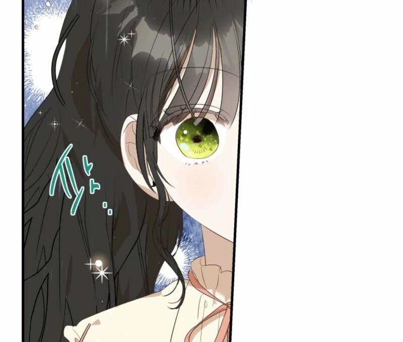 How to Survive as the Daughter of the Emperor Who Killed Me Chapter 17 - page 109