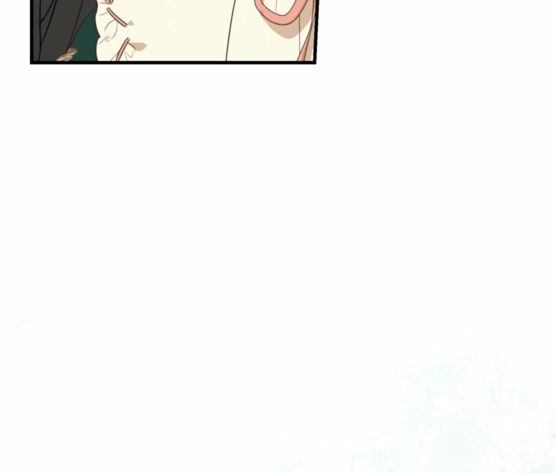 How to Survive as the Daughter of the Emperor Who Killed Me Chapter 17 - page 110