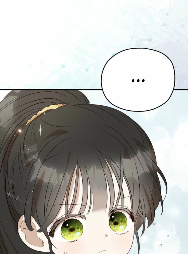 How to Survive as the Daughter of the Emperor Who Killed Me Chapter 17 - page 111