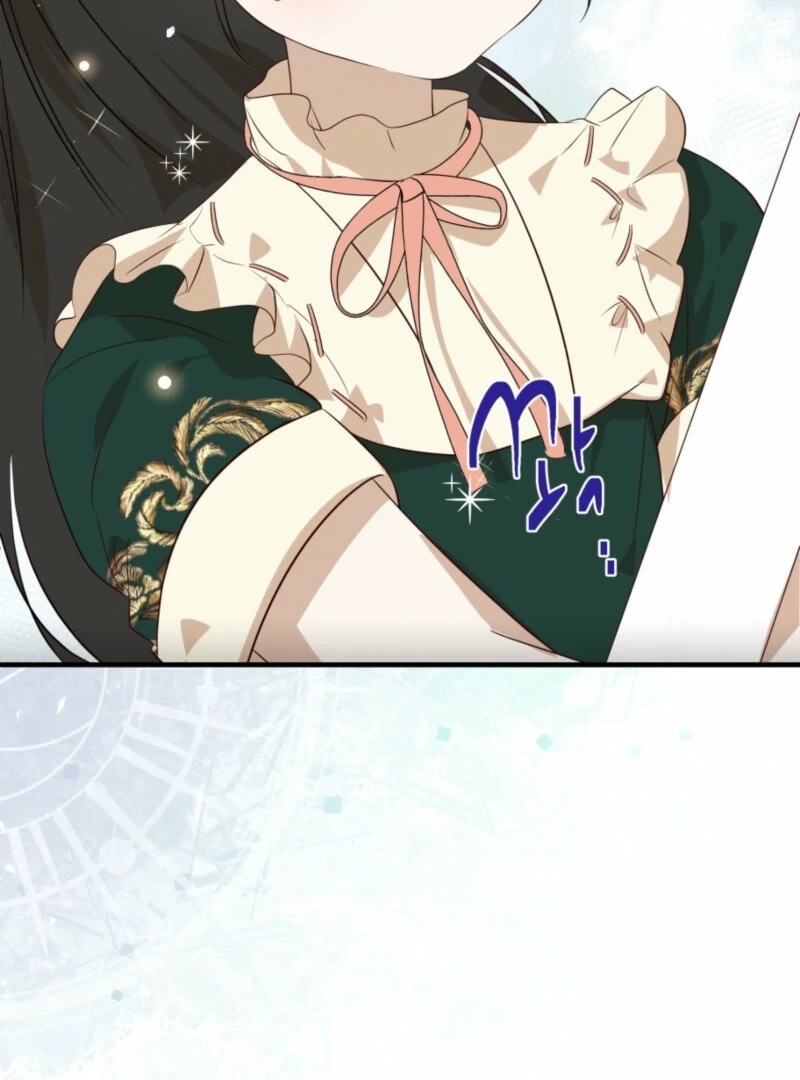 How to Survive as the Daughter of the Emperor Who Killed Me Chapter 17 - page 112