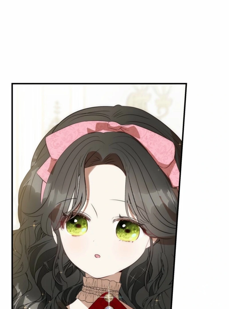 How to Survive as the Daughter of the Emperor Who Killed Me Chapter 17 - page 16