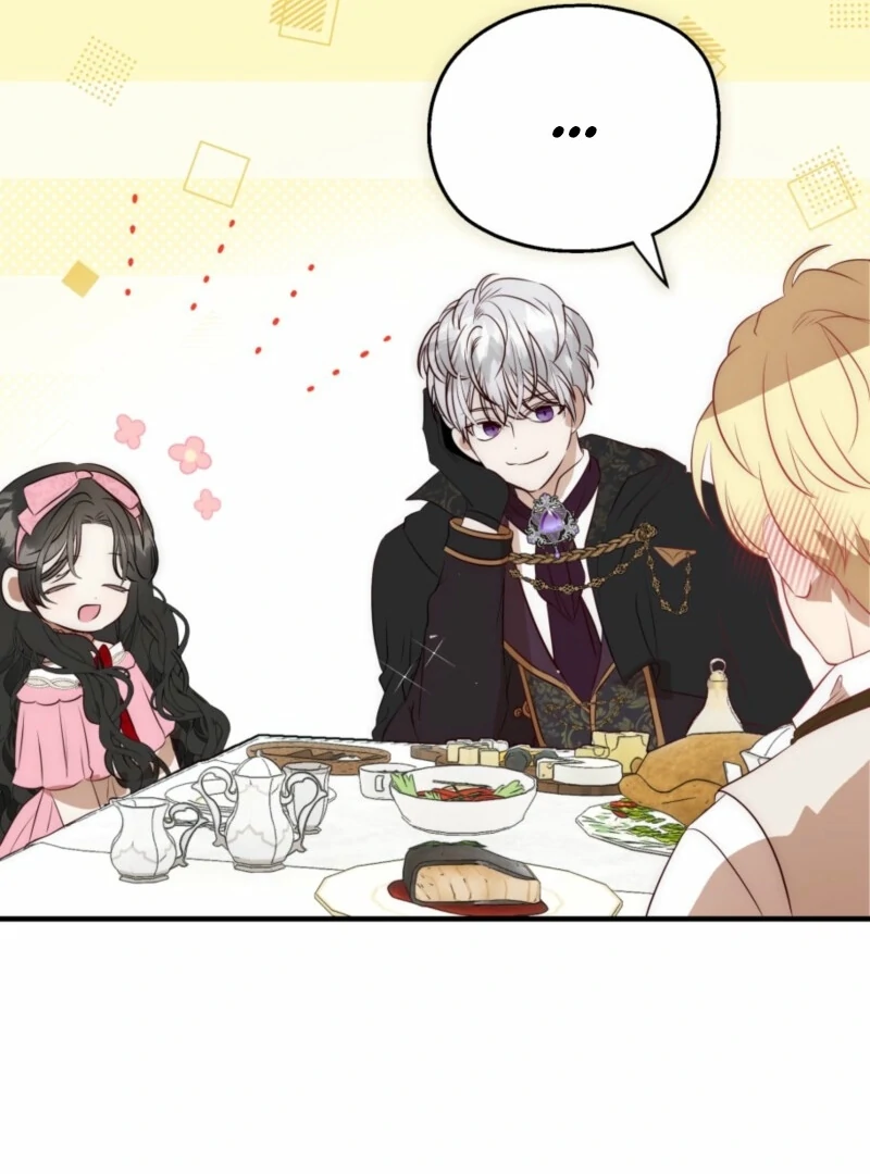 How to Survive as the Daughter of the Emperor Who Killed Me Chapter 17 - page 20
