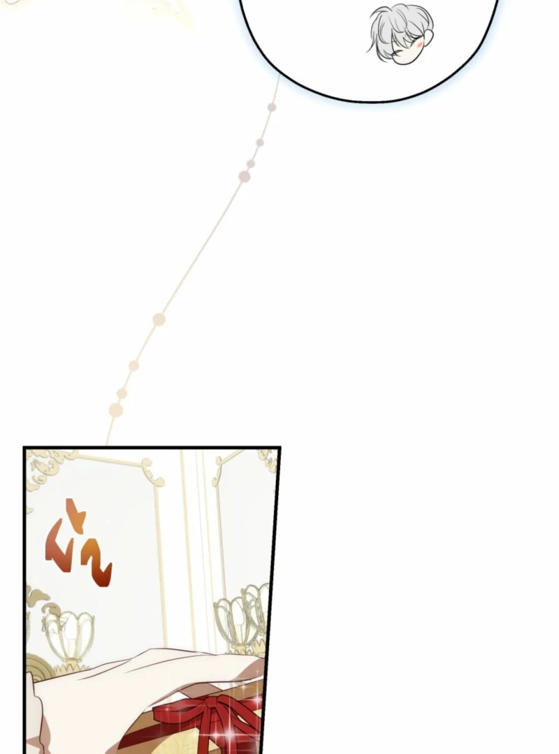 How to Survive as the Daughter of the Emperor Who Killed Me Chapter 17 - page 23