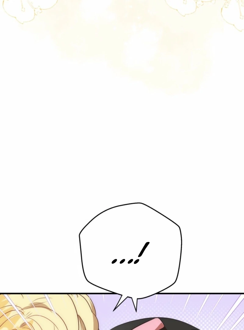 How to Survive as the Daughter of the Emperor Who Killed Me Chapter 17 - page 26