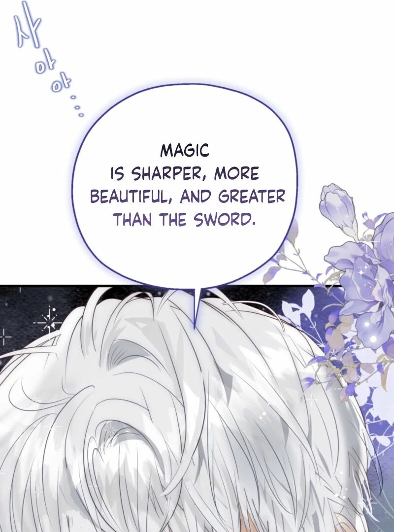 How to Survive as the Daughter of the Emperor Who Killed Me Chapter 17 - page 56