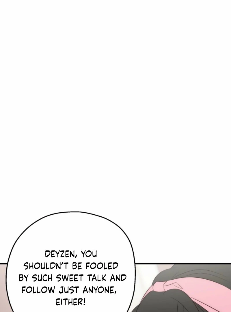 How to Survive as the Daughter of the Emperor Who Killed Me Chapter 17 - page 72