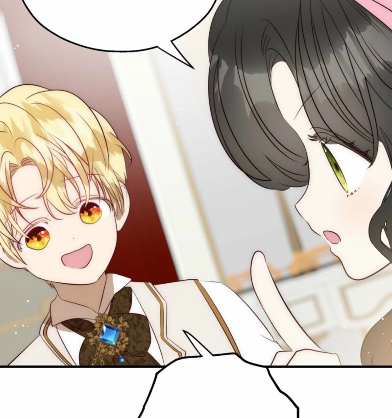 How to Survive as the Daughter of the Emperor Who Killed Me Chapter 17 - page 73