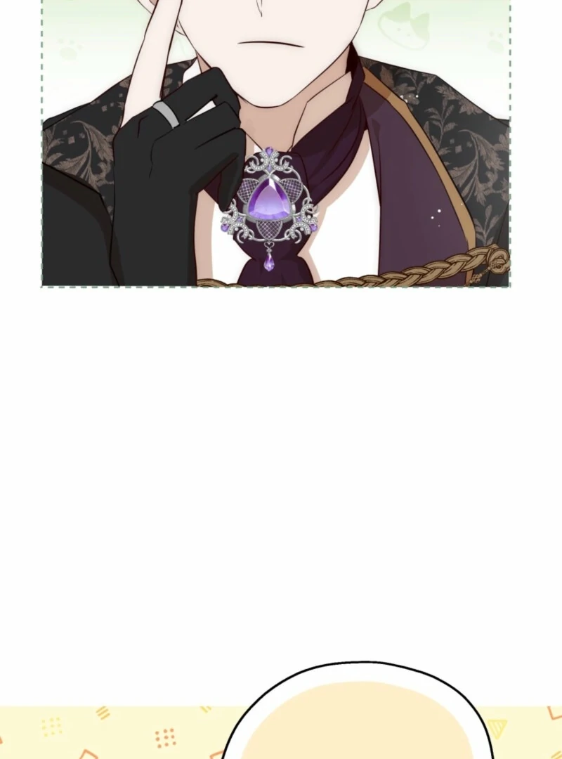 How to Survive as the Daughter of the Emperor Who Killed Me Chapter 17 - page 77