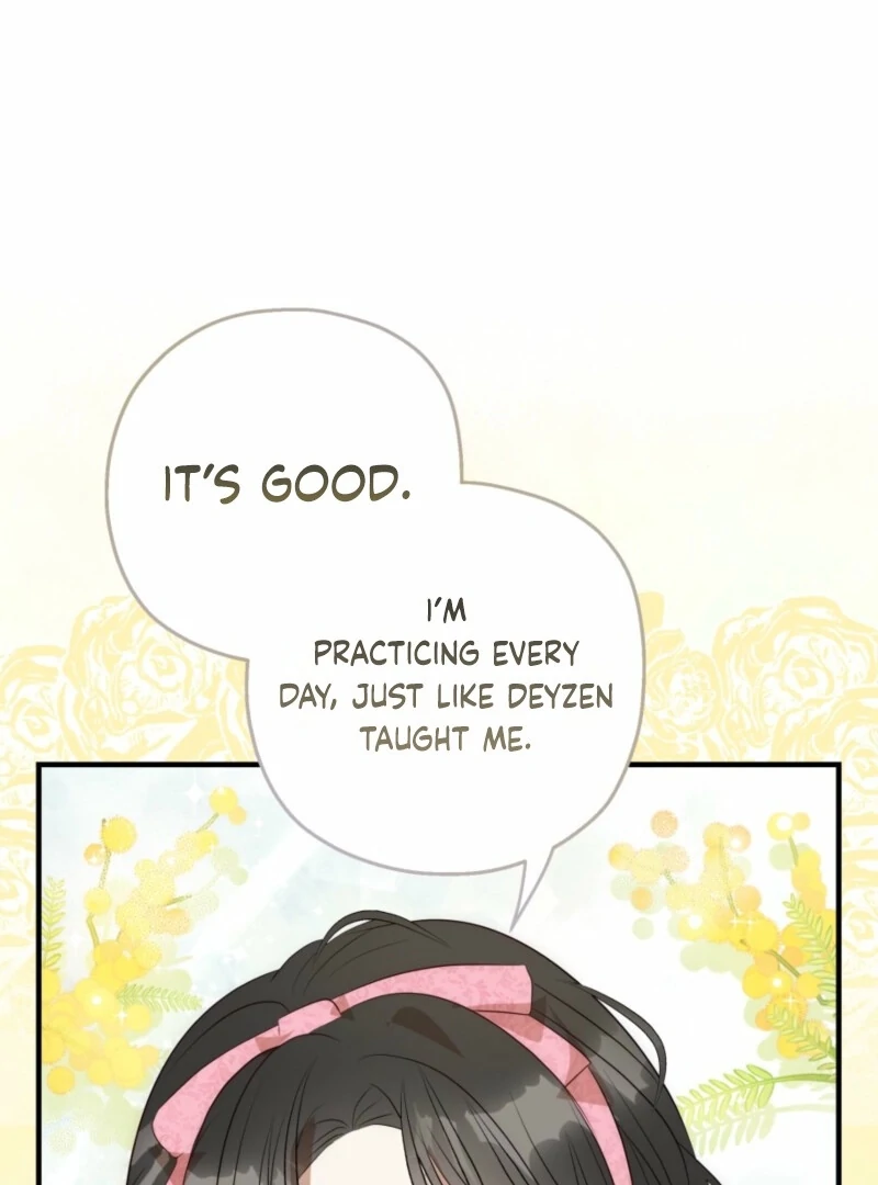 How to Survive as the Daughter of the Emperor Who Killed Me Chapter 17 - page 7