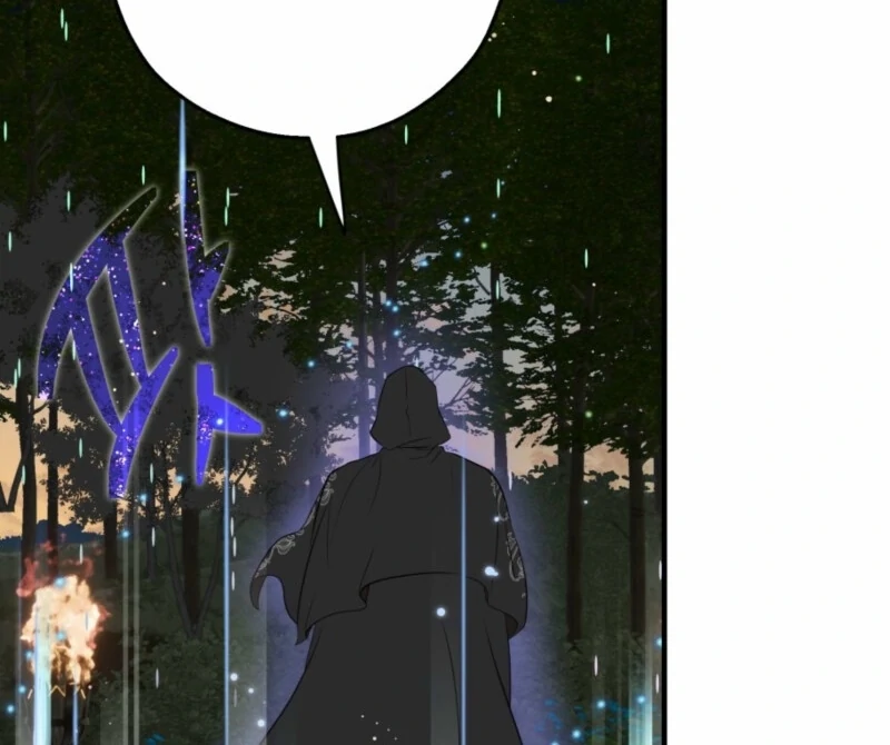 How to Survive as the Daughter of the Emperor Who Killed Me Chapter 17 - page 82