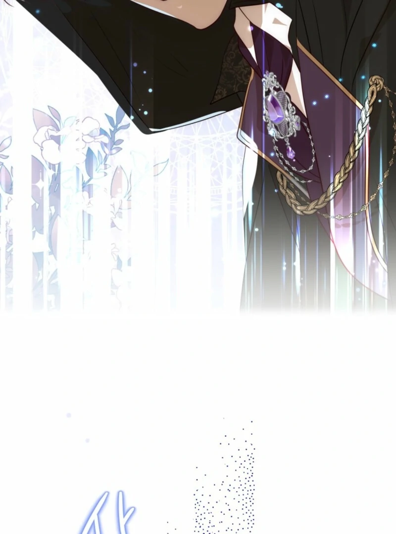 How to Survive as the Daughter of the Emperor Who Killed Me Chapter 17 - page 85