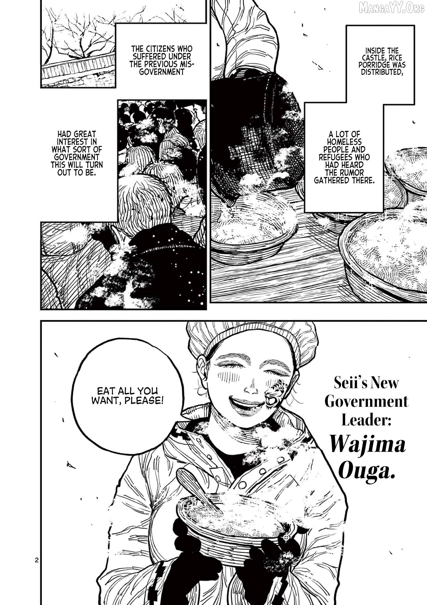 Nippon Sangoku Chapter 7 - page 2