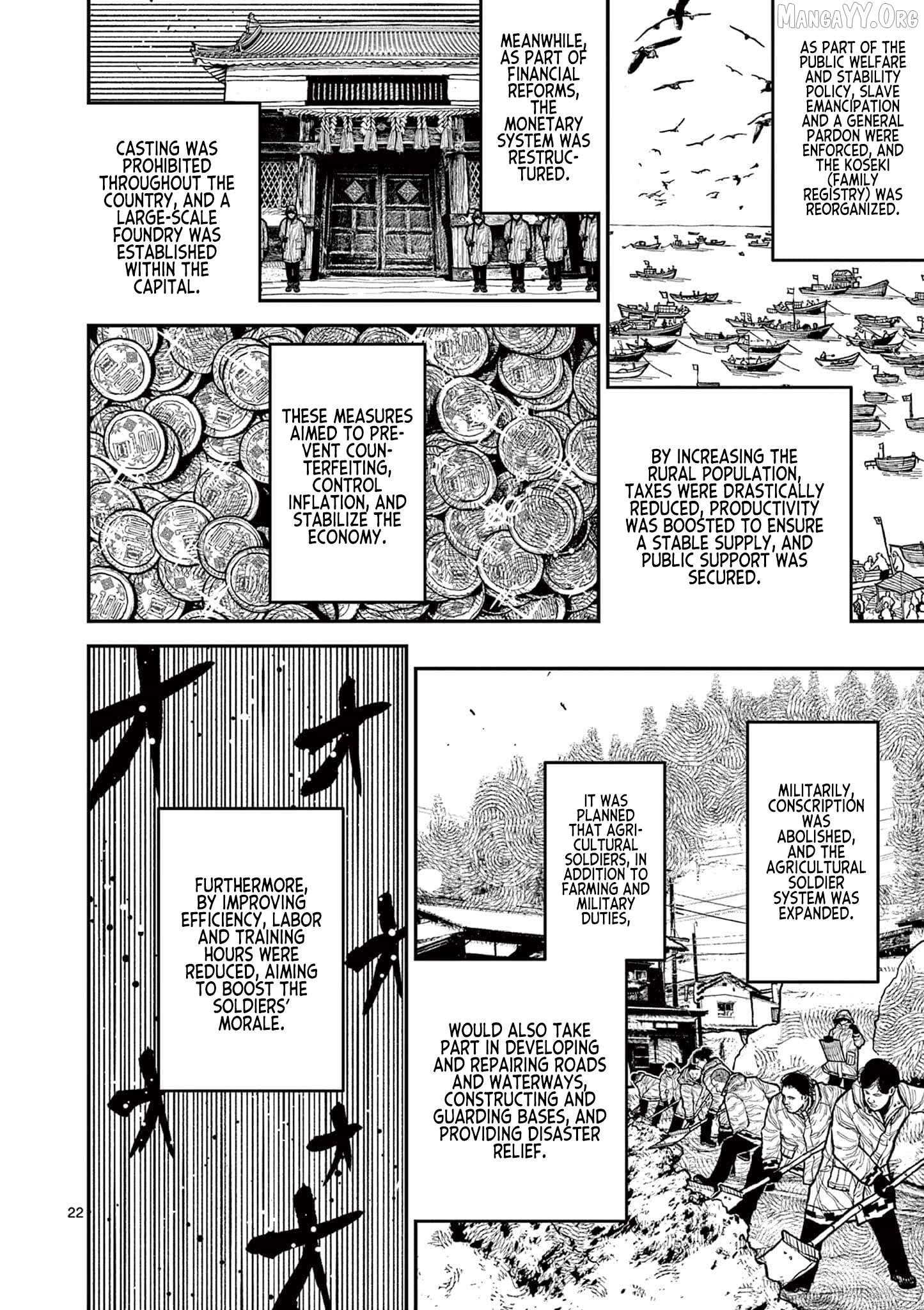 Nippon Sangoku Chapter 7 - page 21