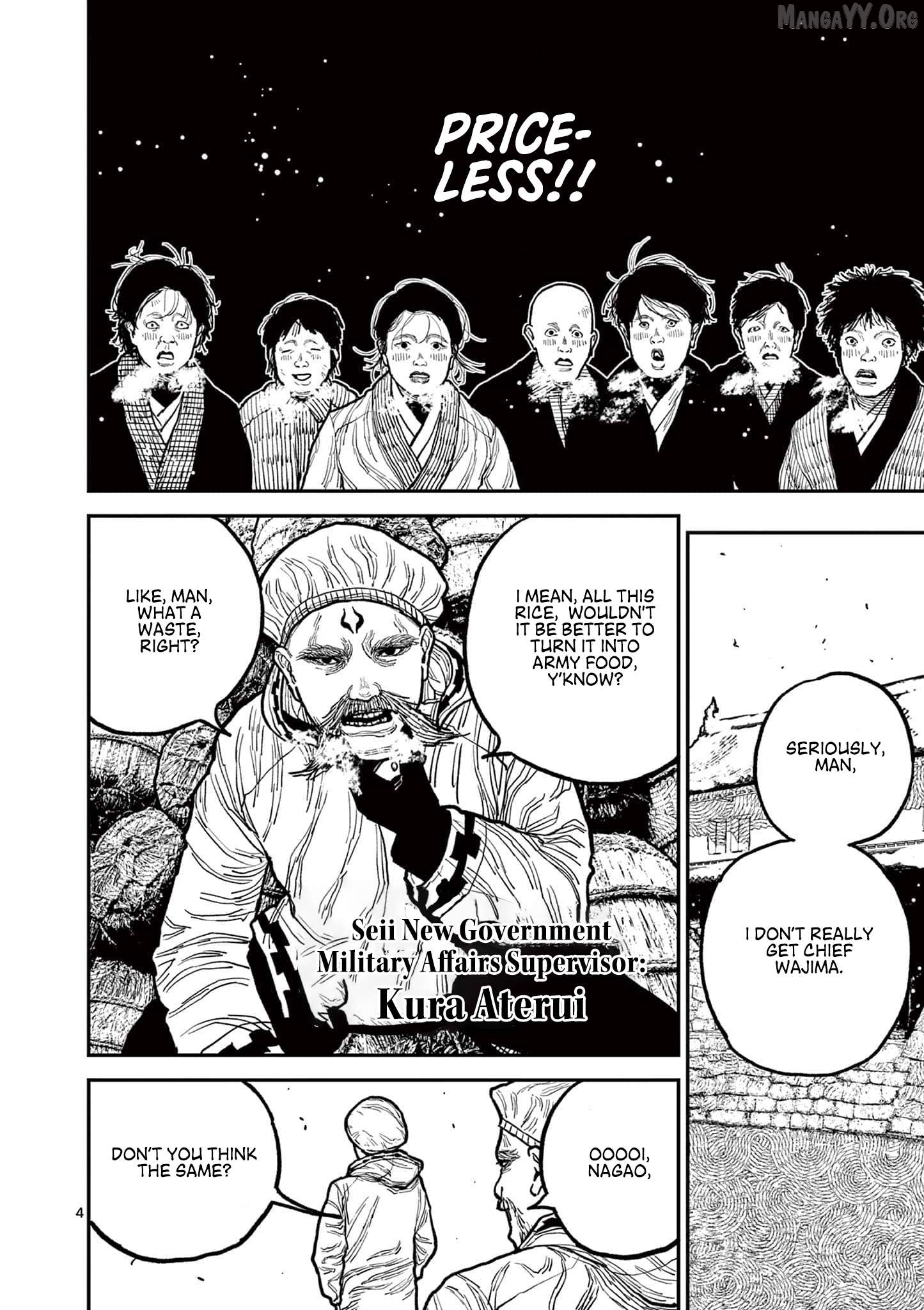 Nippon Sangoku Chapter 7 - page 4