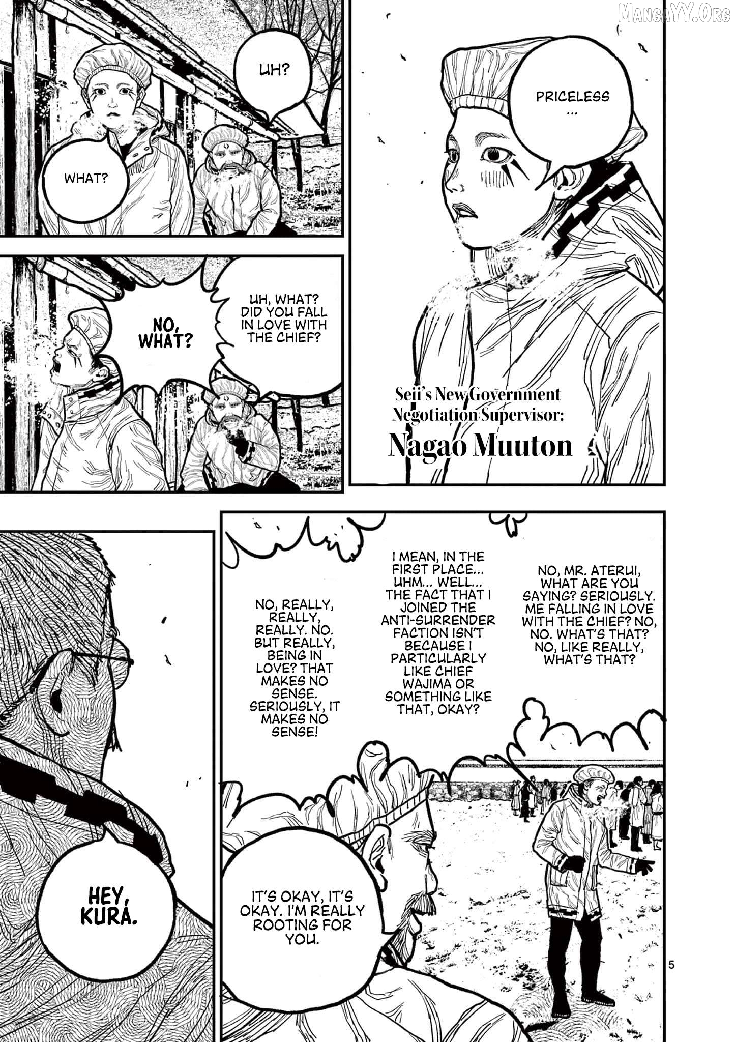 Nippon Sangoku Chapter 7 - page 5