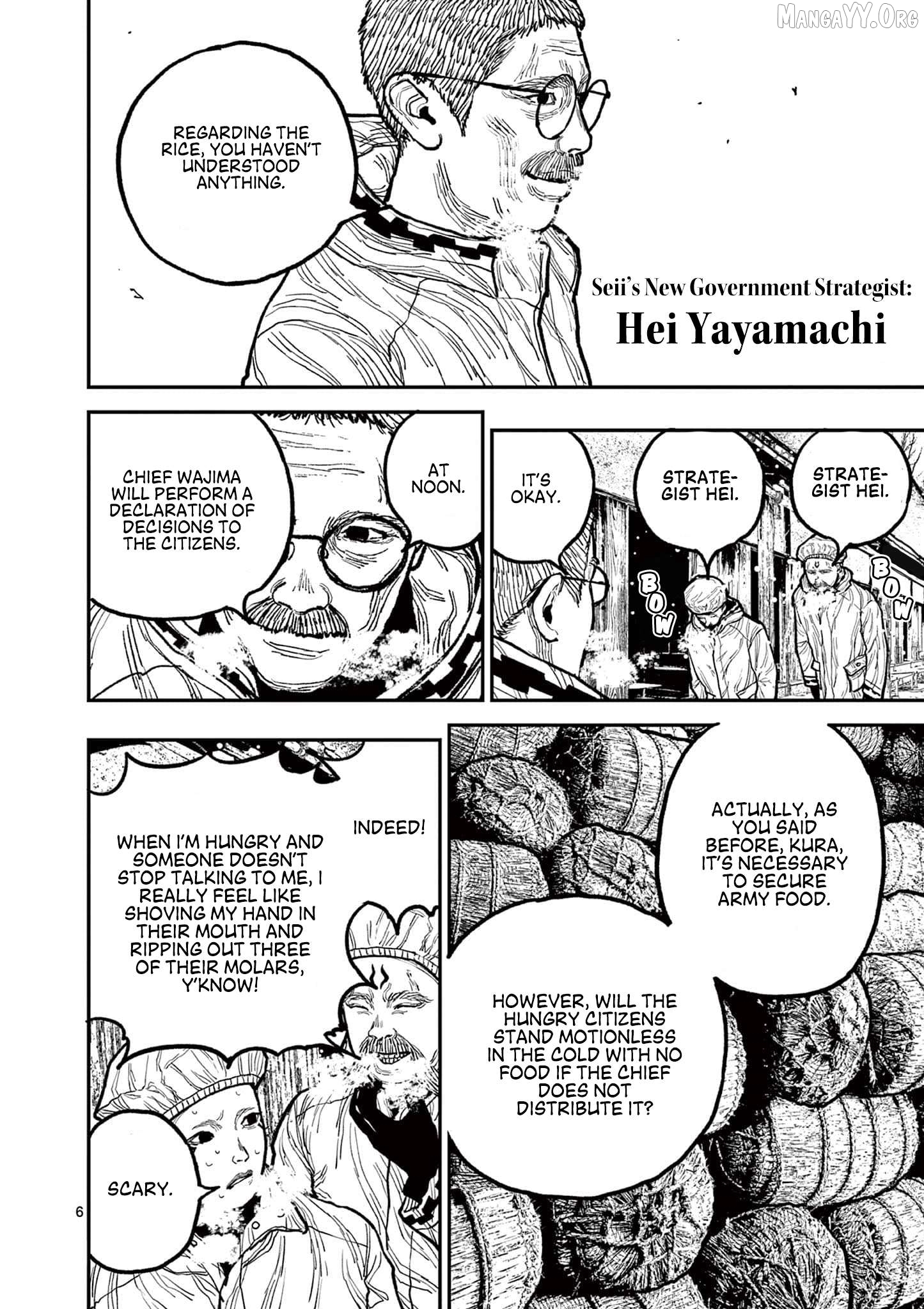 Nippon Sangoku Chapter 7 - page 6