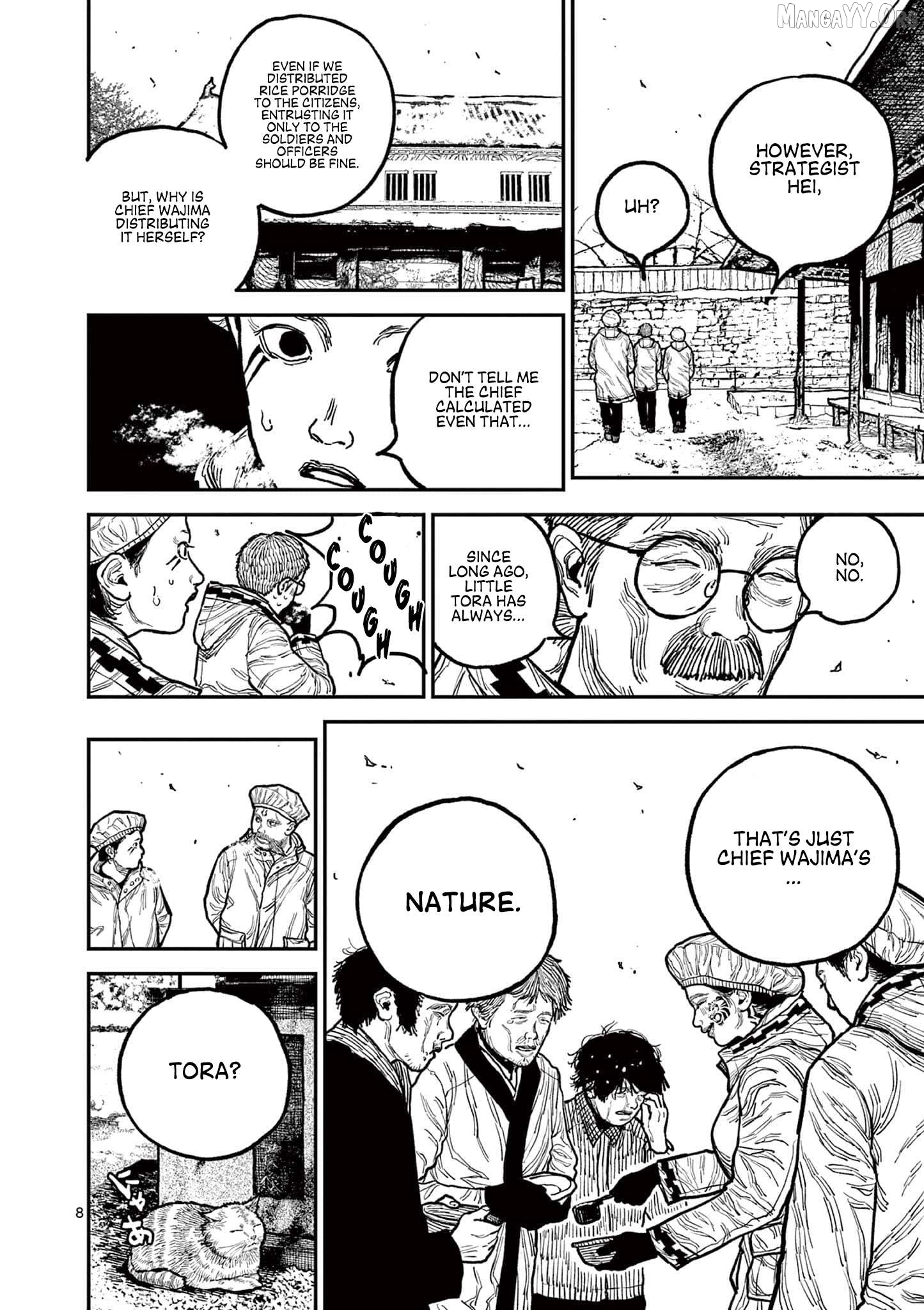 Nippon Sangoku Chapter 7 - page 8