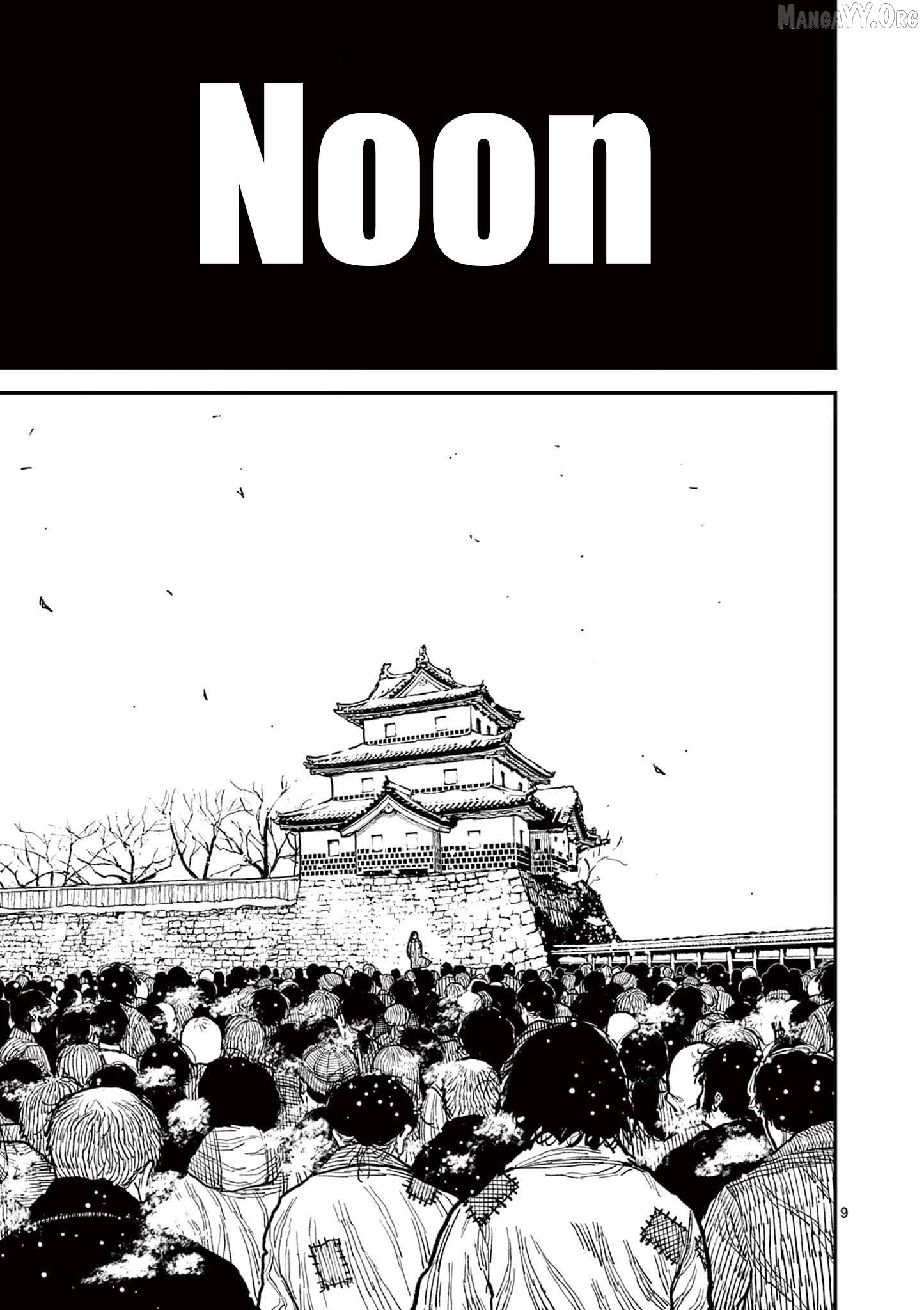 Nippon Sangoku Chapter 7 - page 9