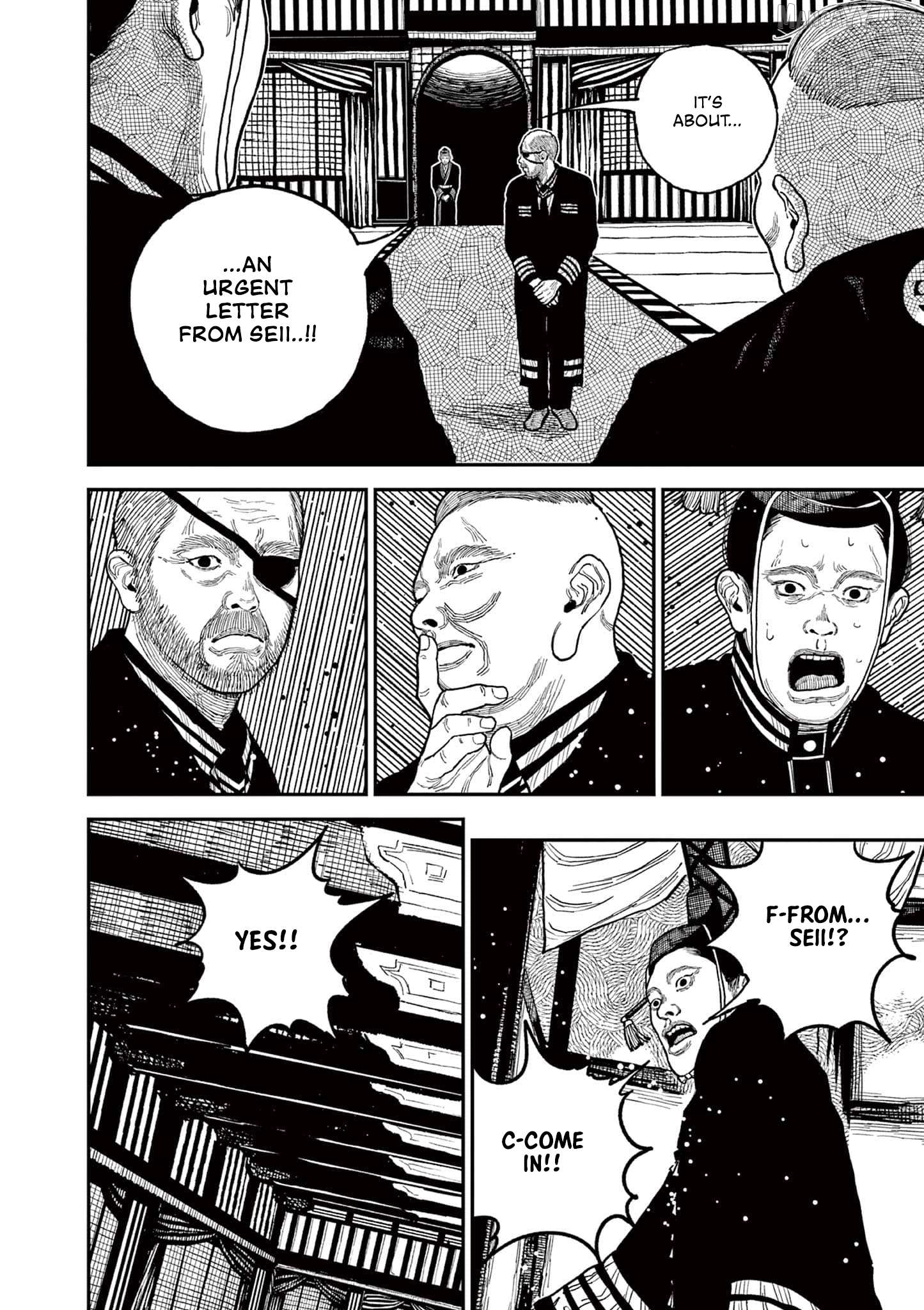 Nippon Sangoku Chapter 8 - page 10