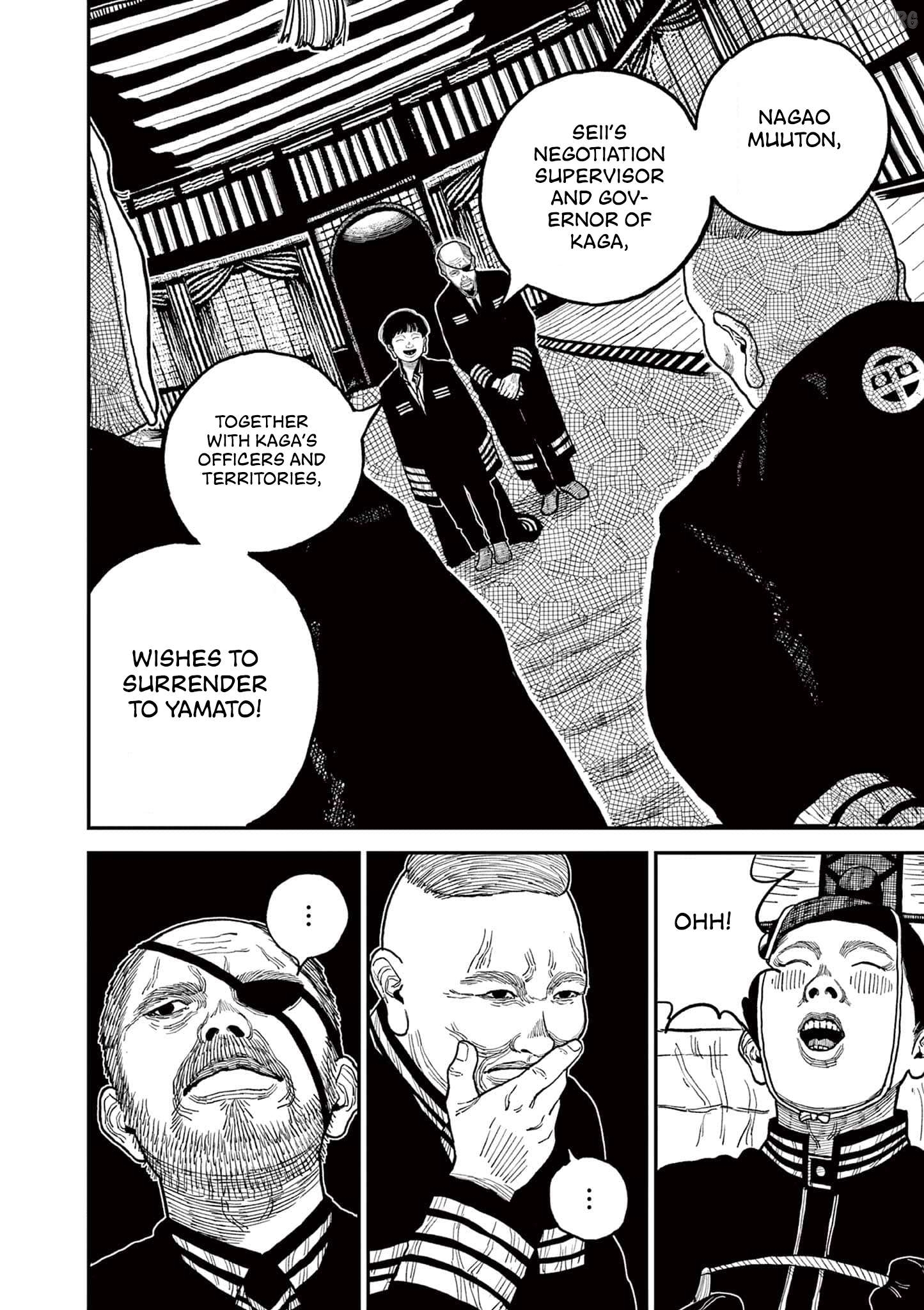 Nippon Sangoku Chapter 8 - page 12