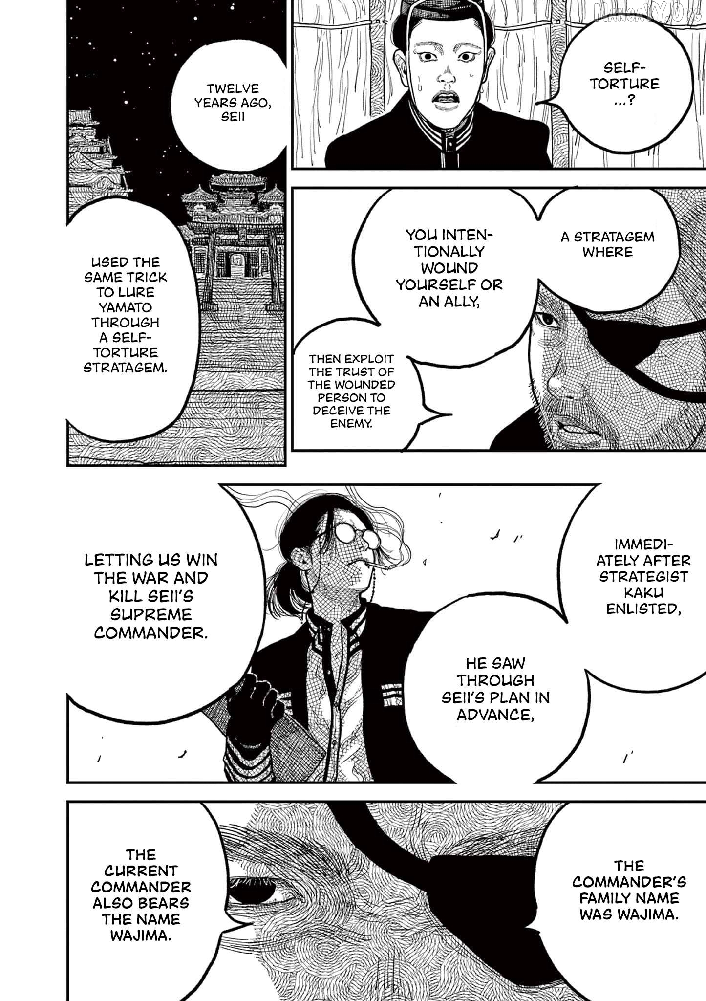 Nippon Sangoku Chapter 8 - page 16