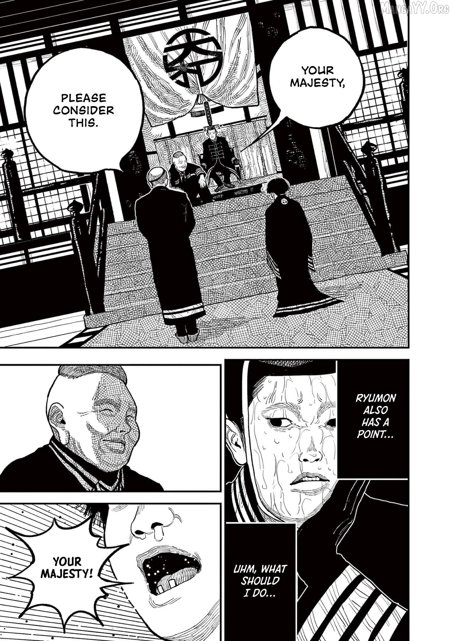 Nippon Sangoku Chapter 8 - page 17