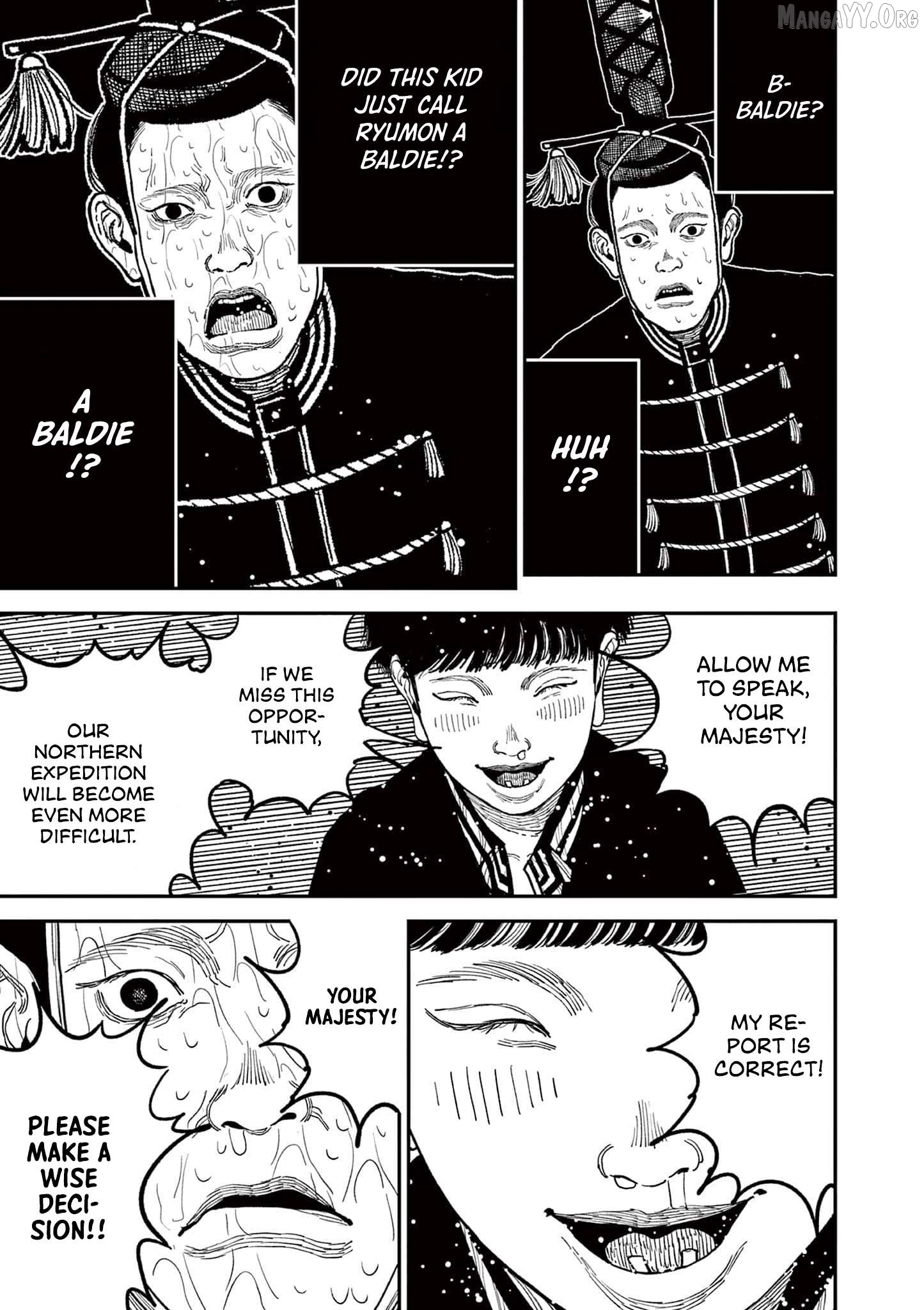 Nippon Sangoku Chapter 8 - page 19